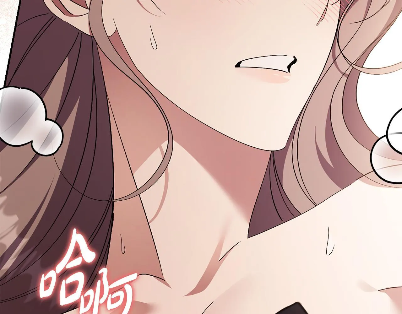 第70话 要疯了 第148页