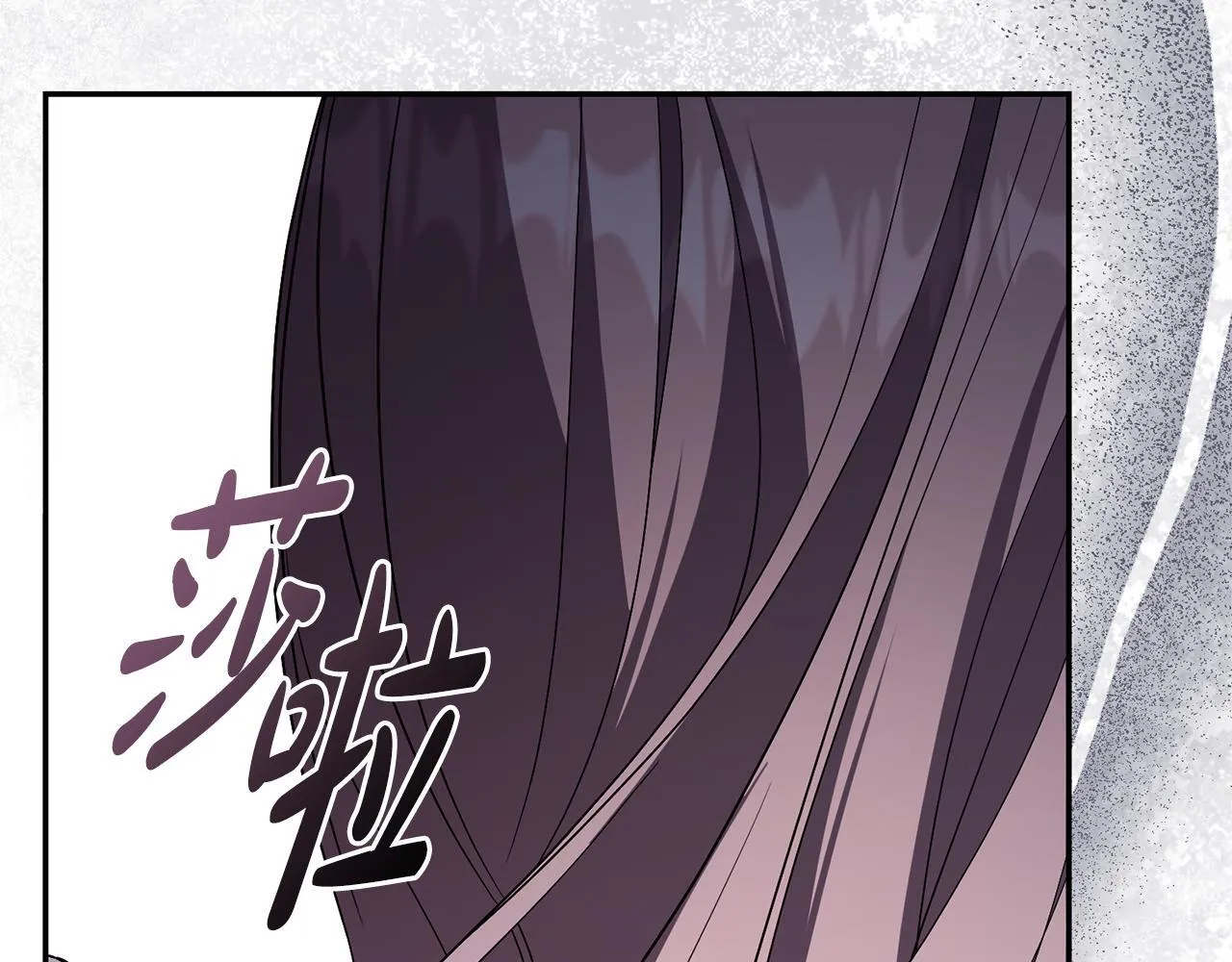 第70话 要疯了 第169页