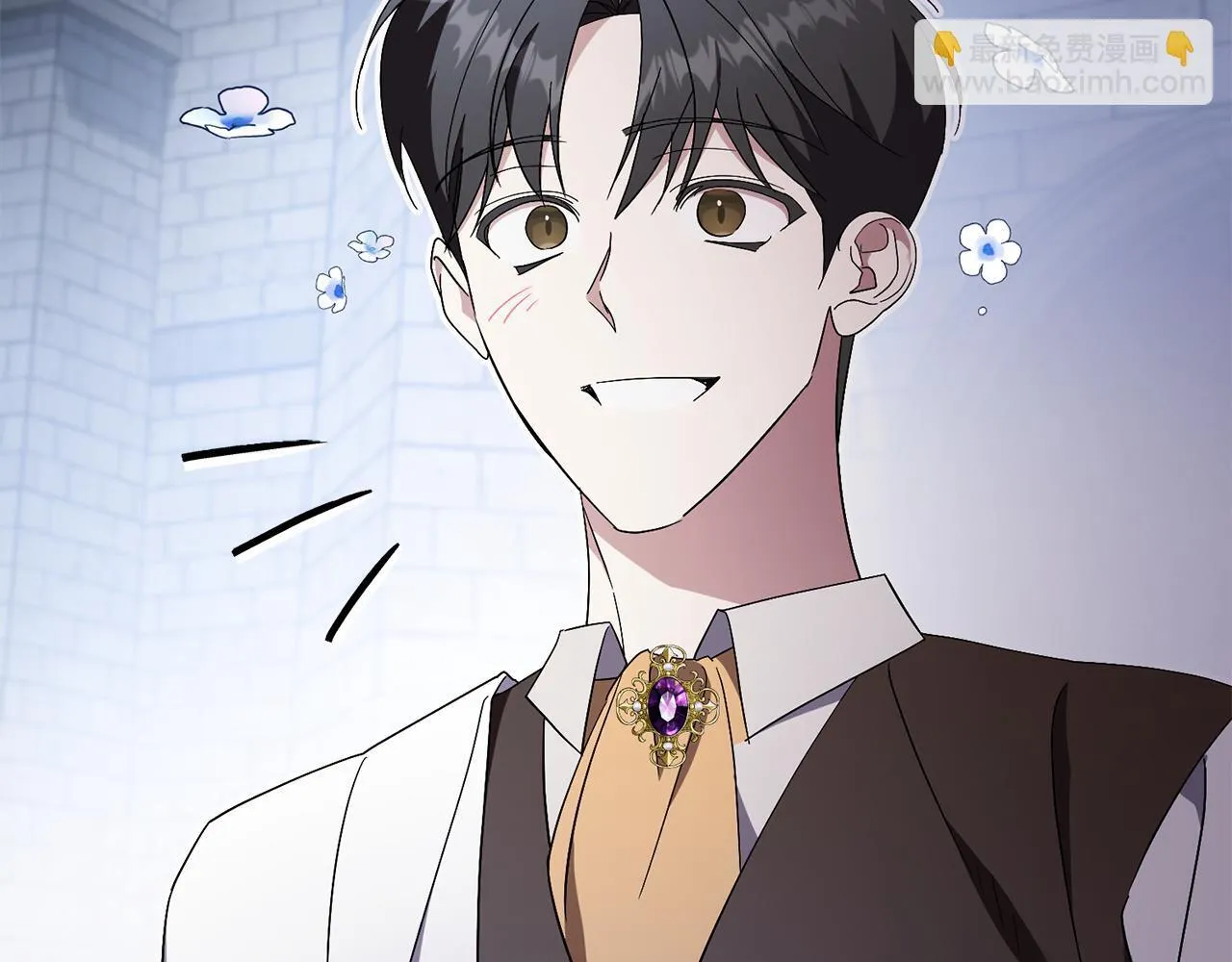 第70话 要疯了 第254页