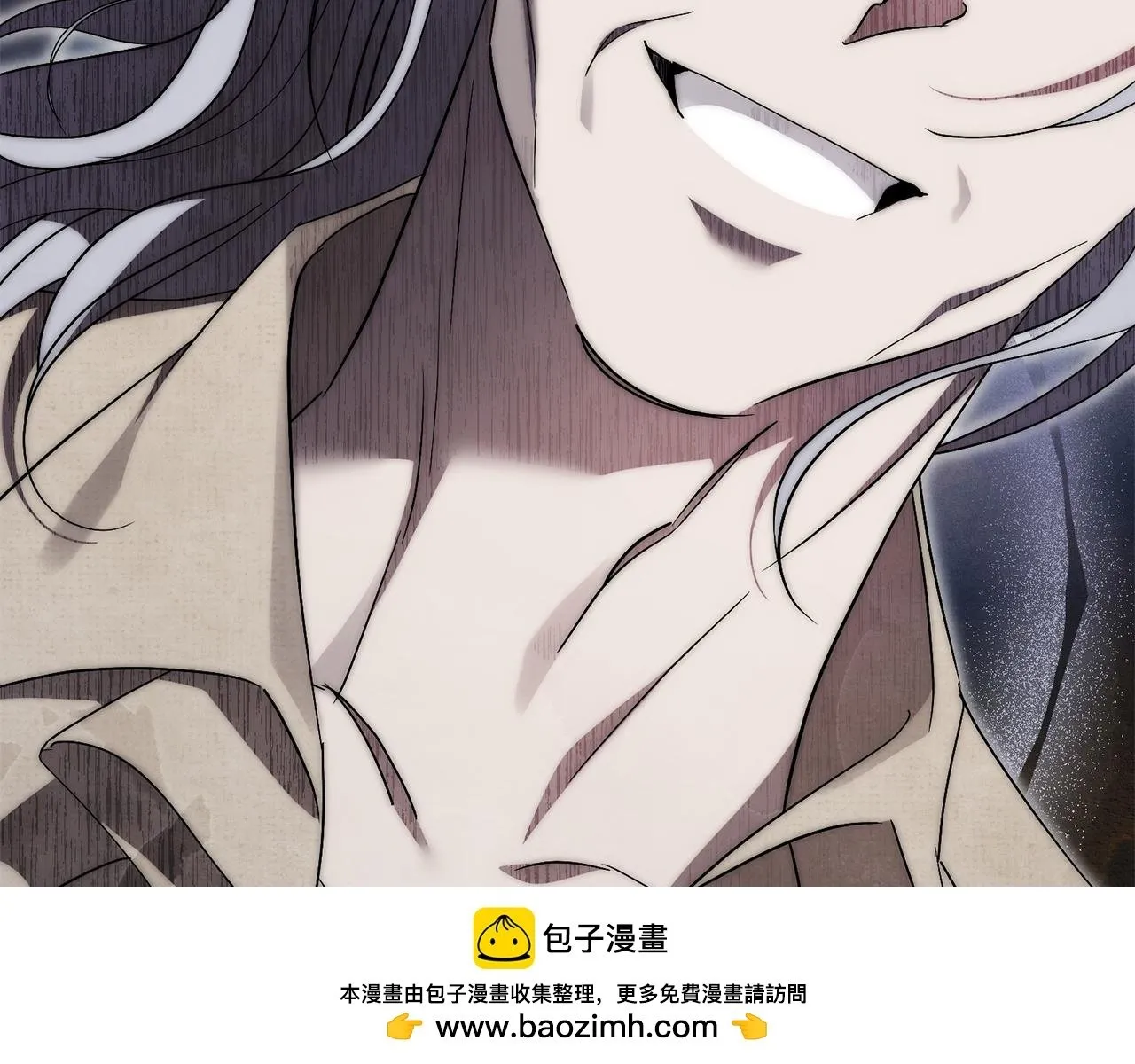 第70话 要疯了 第262页