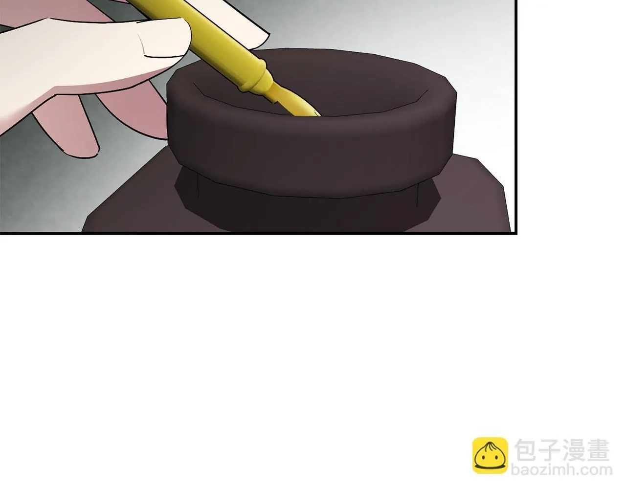 第71话 填满你的脑海 第38页