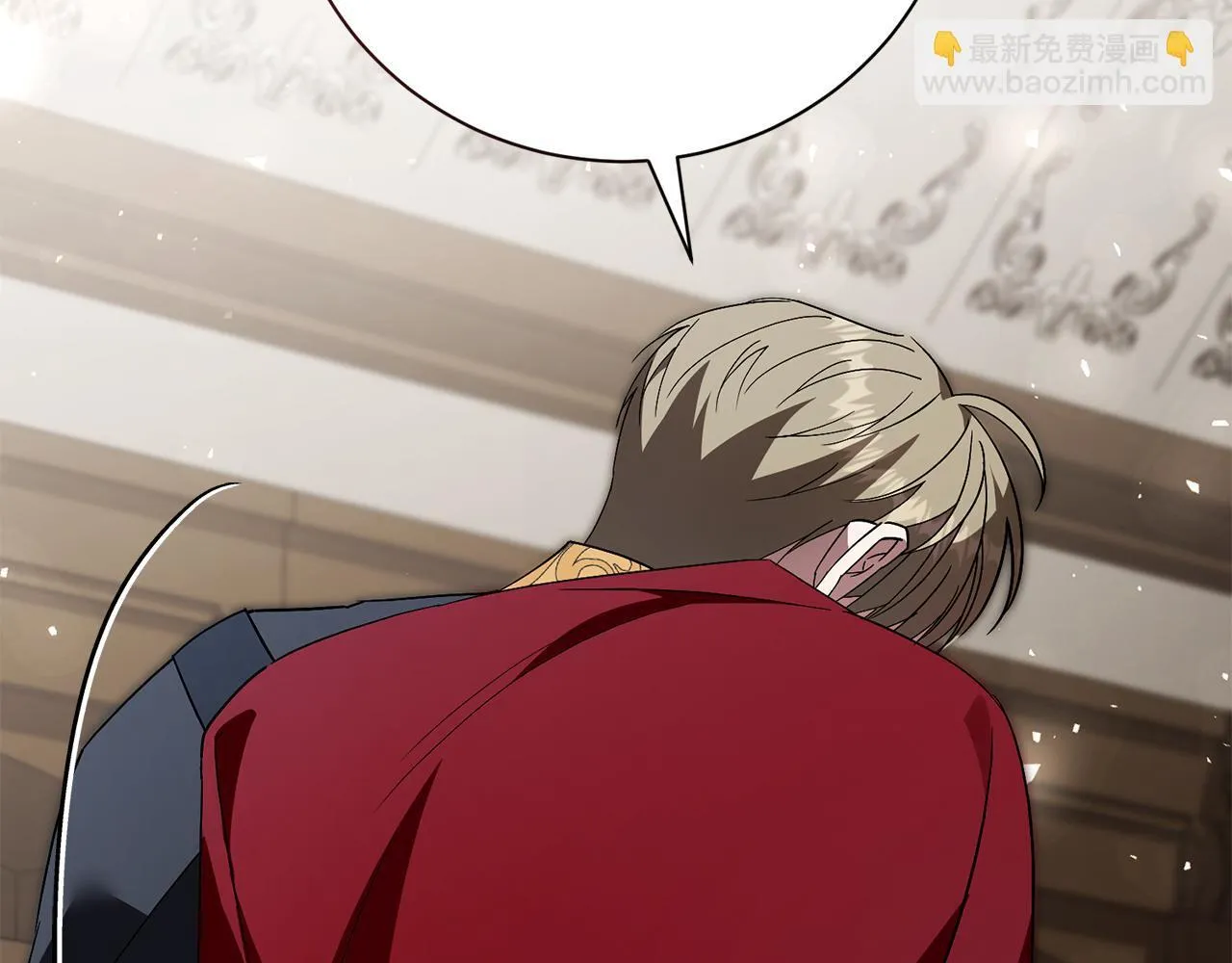 第71话 填满你的脑海 第84页