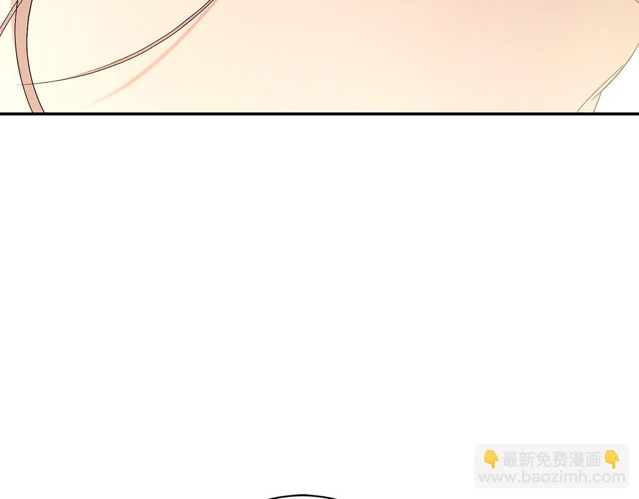 第71话 填满你的脑海 第120页