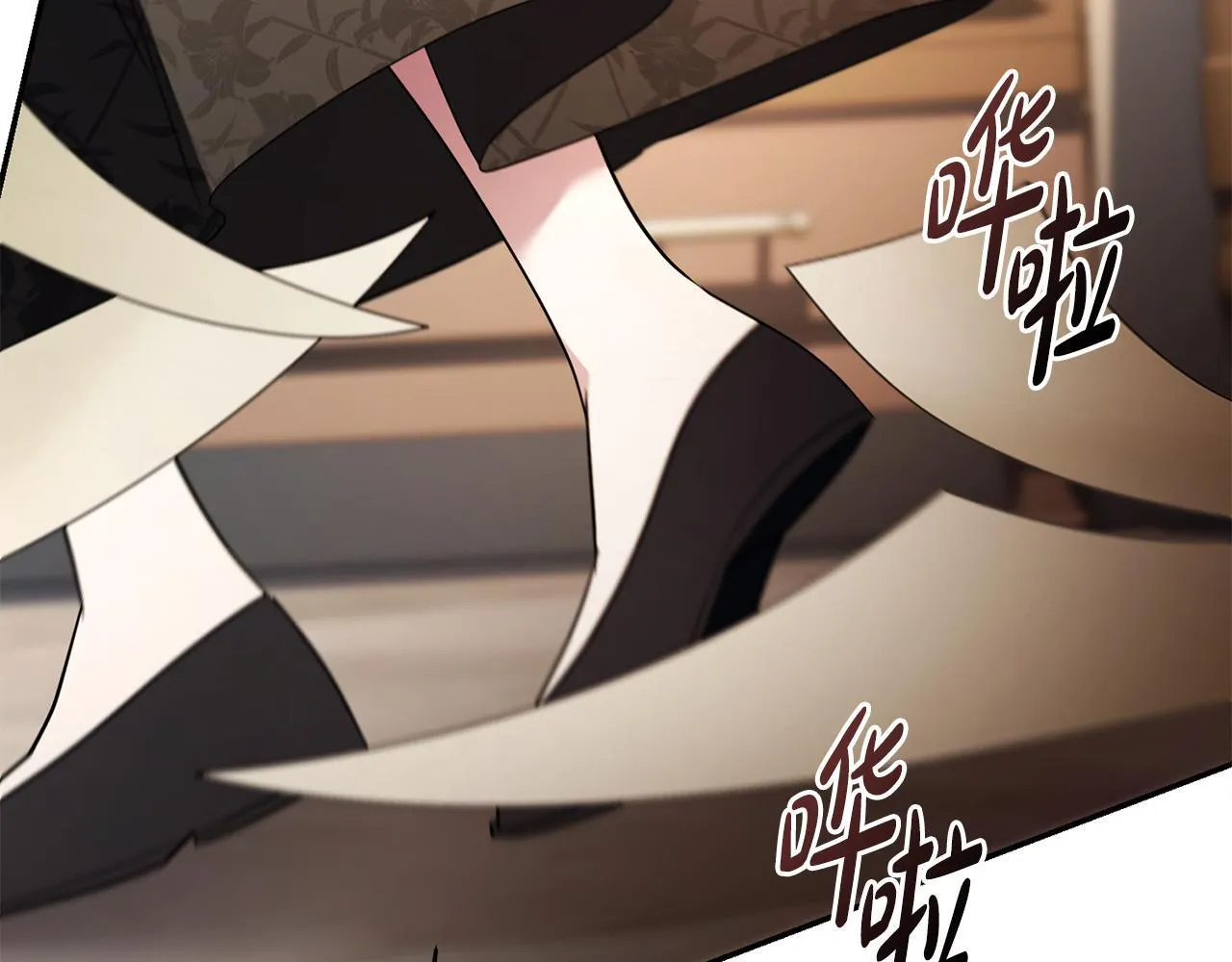 第71话 填满你的脑海 第152页