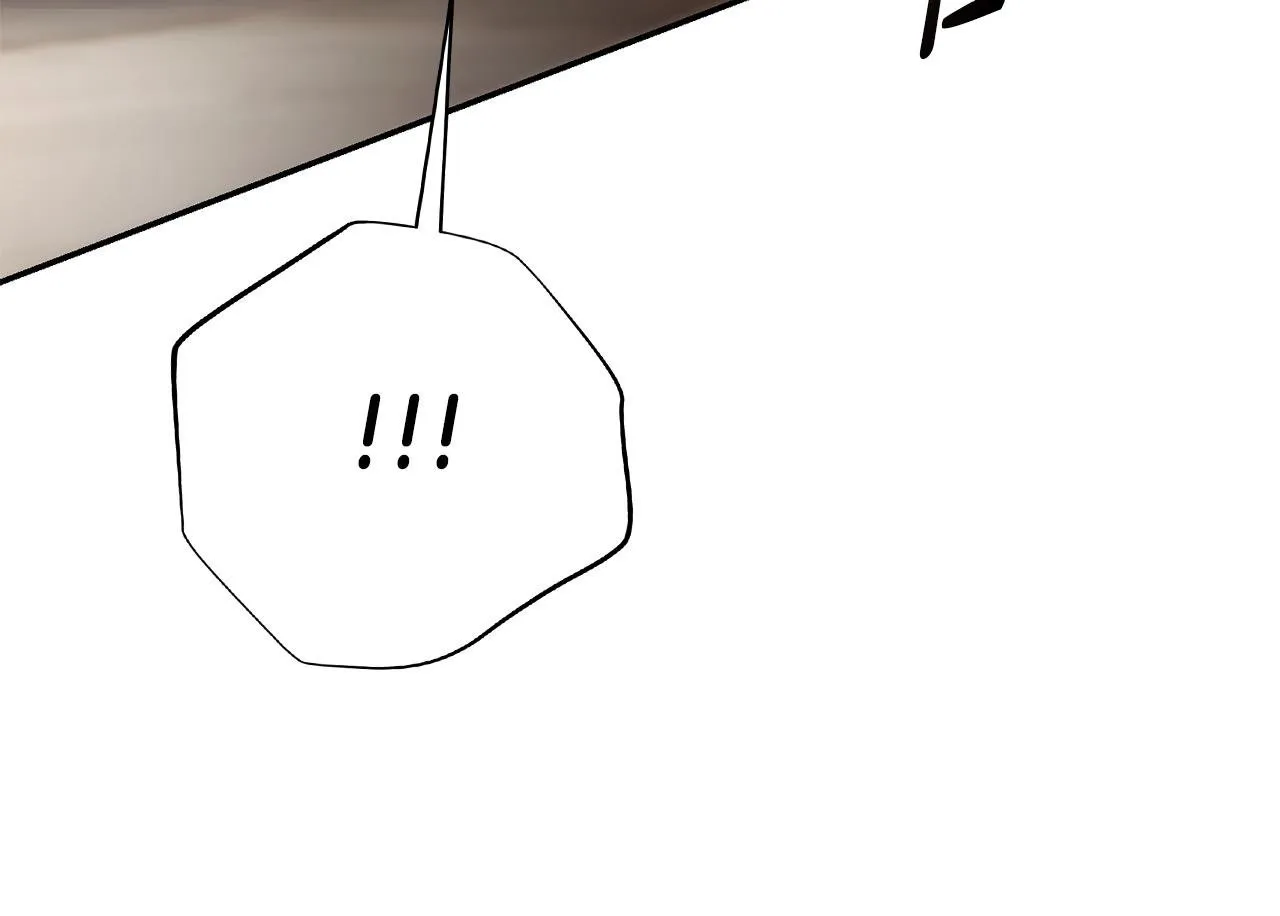 第71话 填满你的脑海 第153页