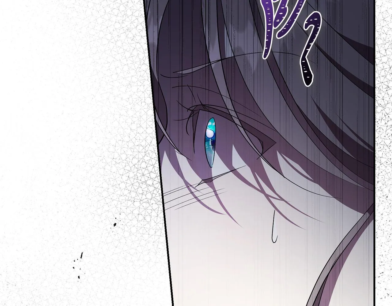 第71话 填满你的脑海 第192页