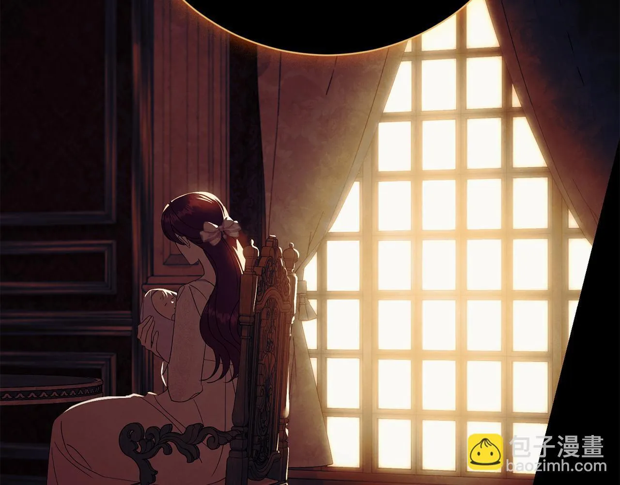 第71话 填满你的脑海 第206页