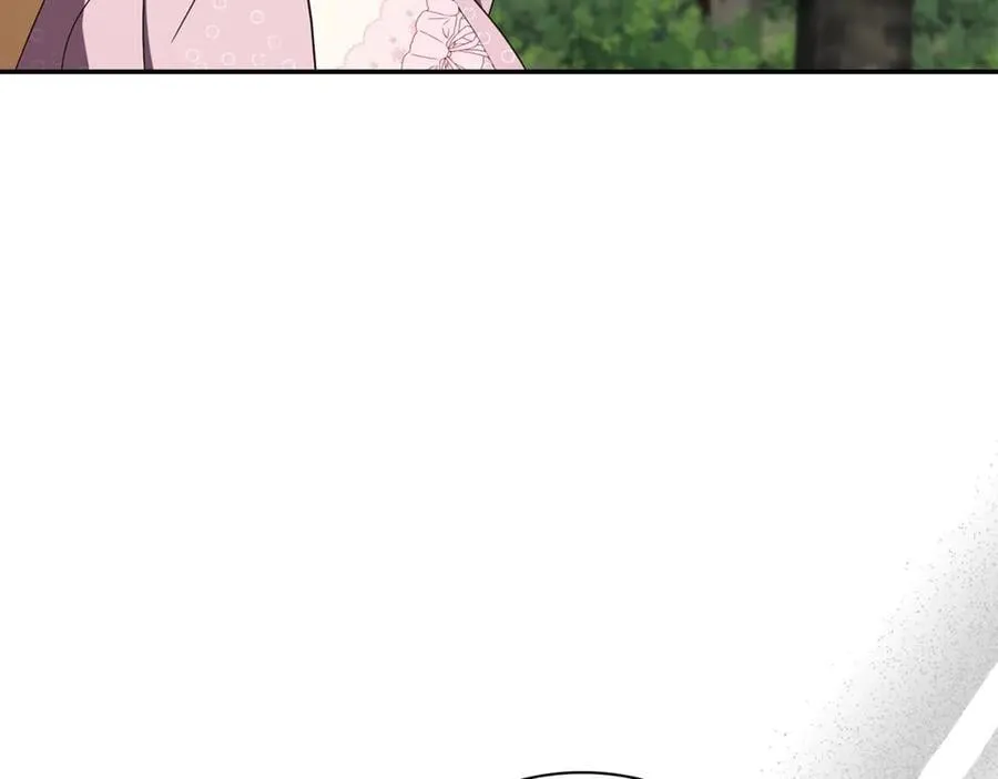 第73话 掉落山崖 第6页