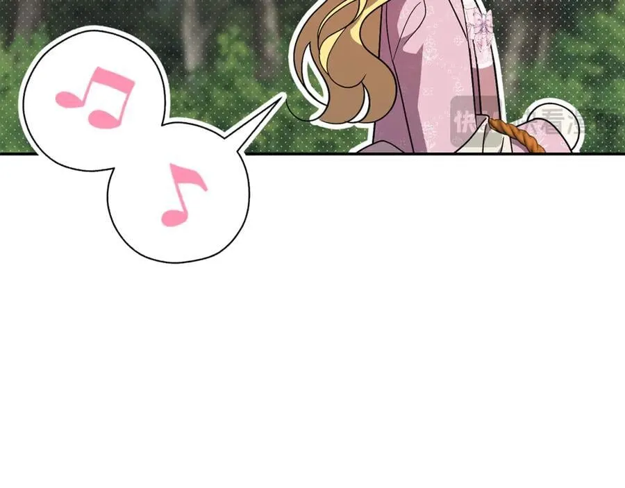第73话 掉落山崖 第56页