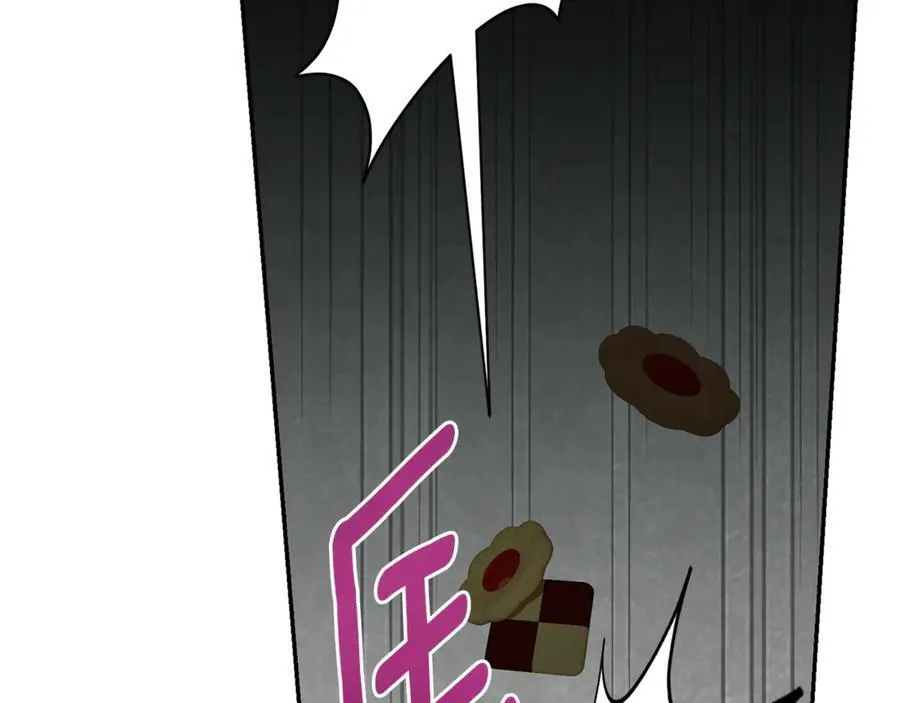 第73话 掉落山崖 第64页