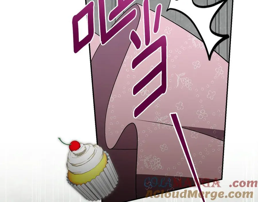 第73话 掉落山崖 第65页