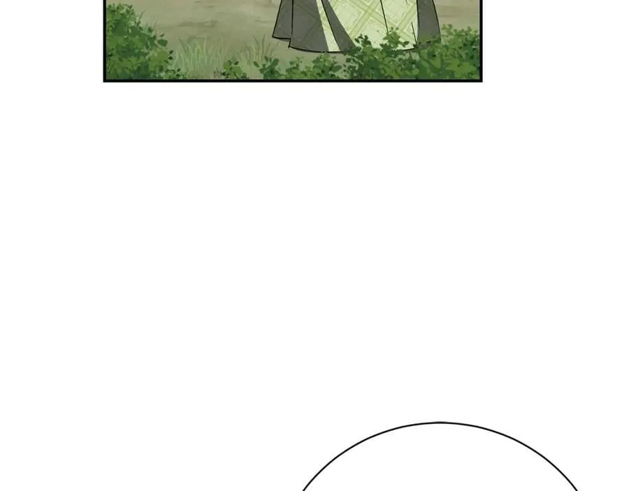 第73话 掉落山崖 第175页