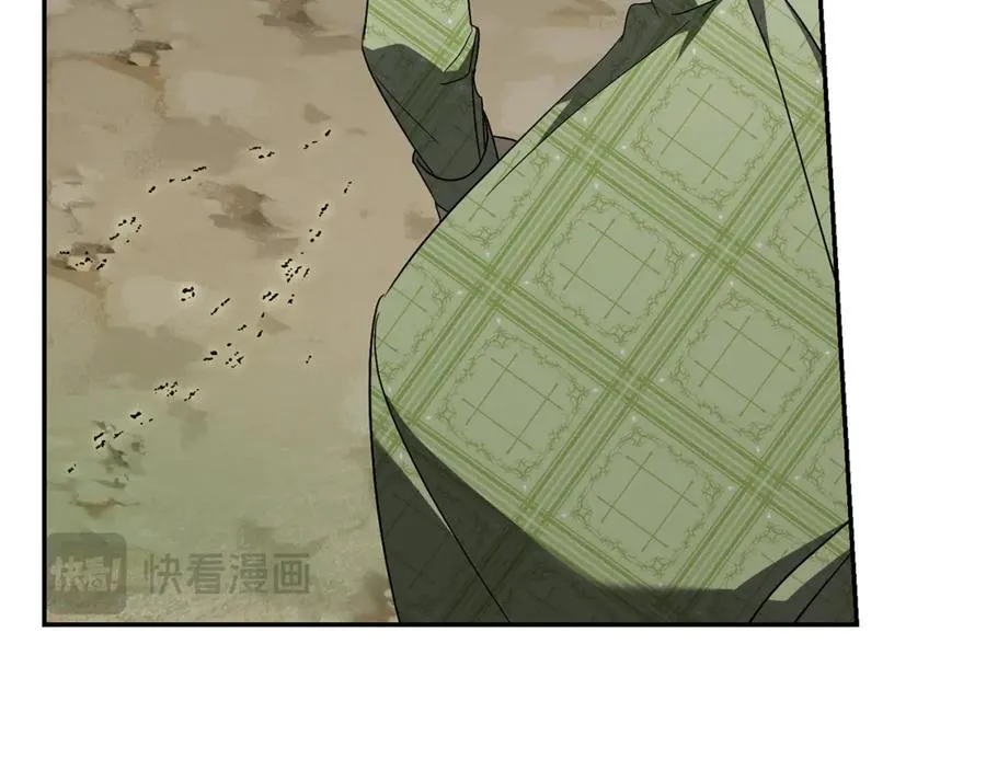 第73话 掉落山崖 第184页