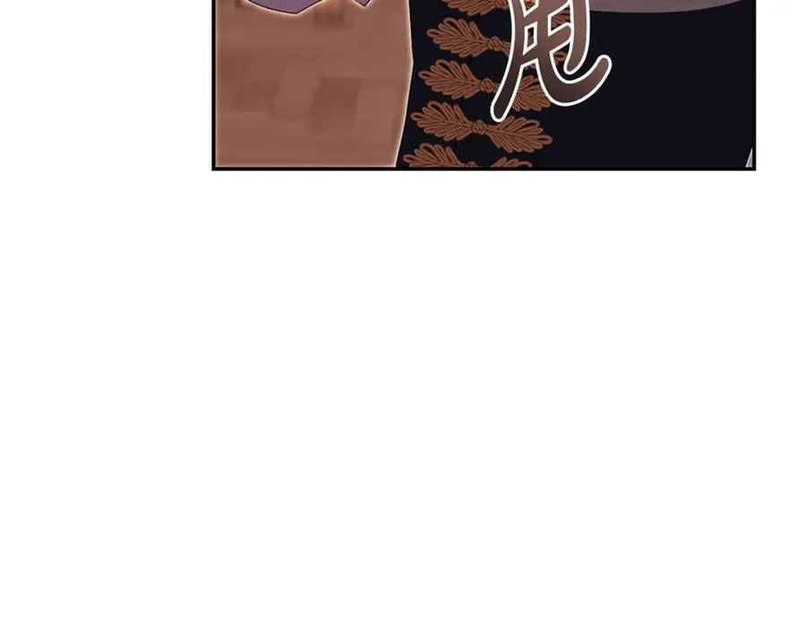 第74话 更喜欢这里 第24页