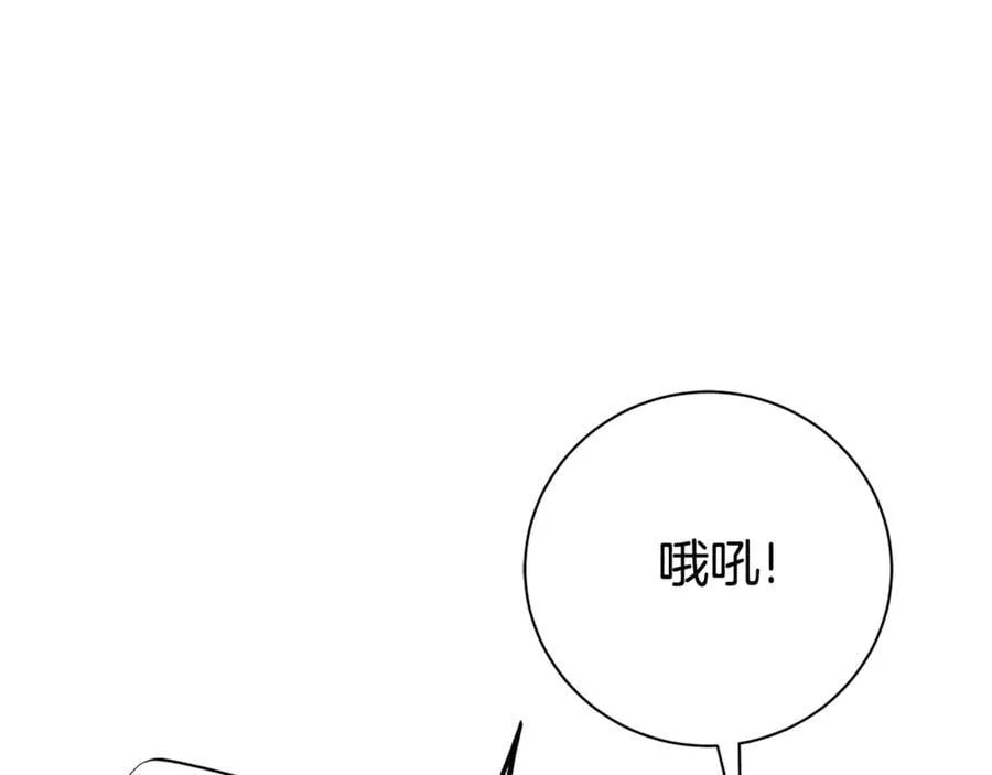 第74话 更喜欢这里 第28页