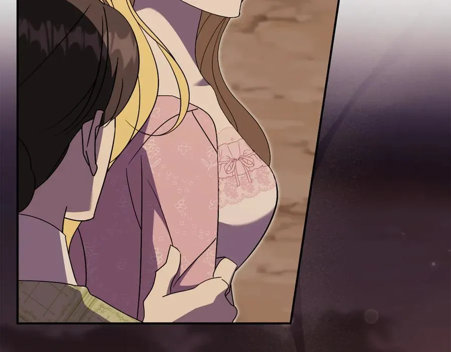 第74话 更喜欢这里 第124页