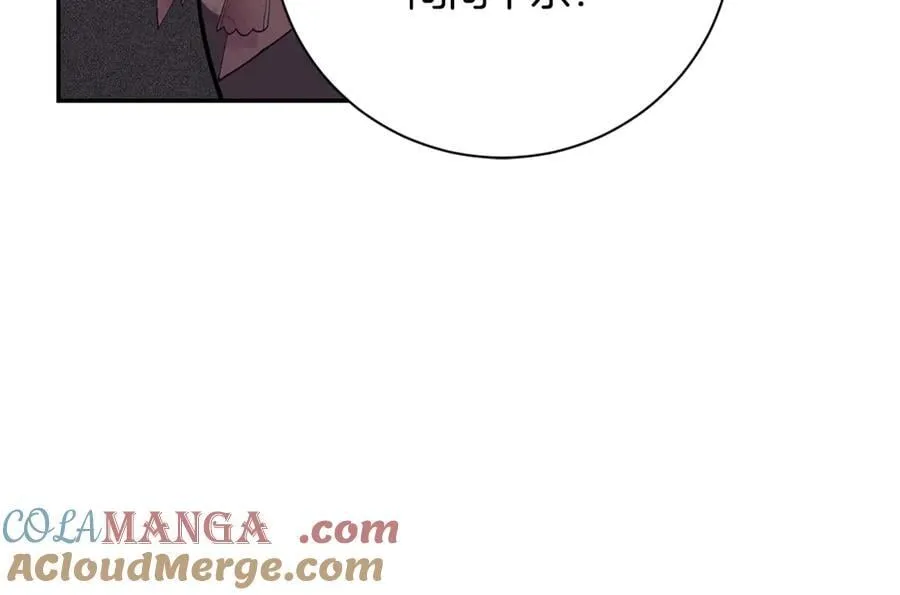第74话 更喜欢这里 第153页