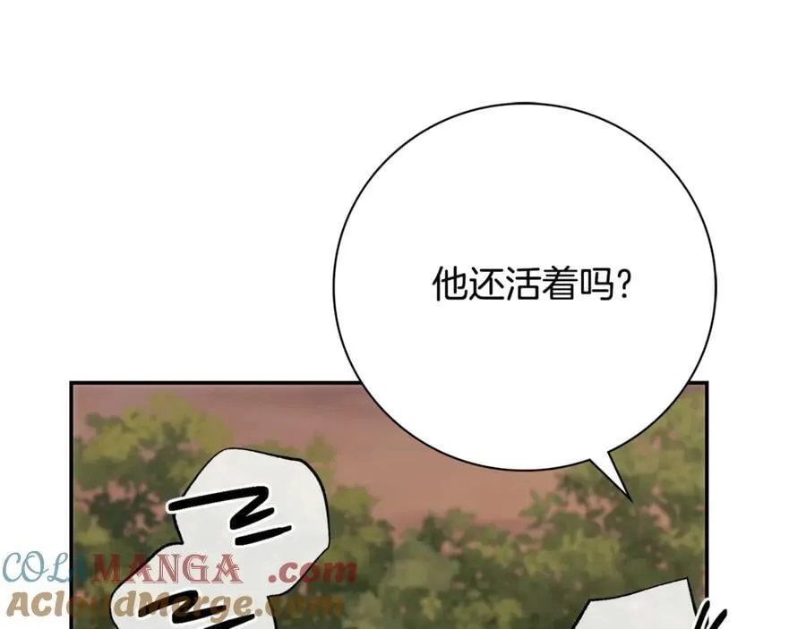 第74话 更喜欢这里 第181页