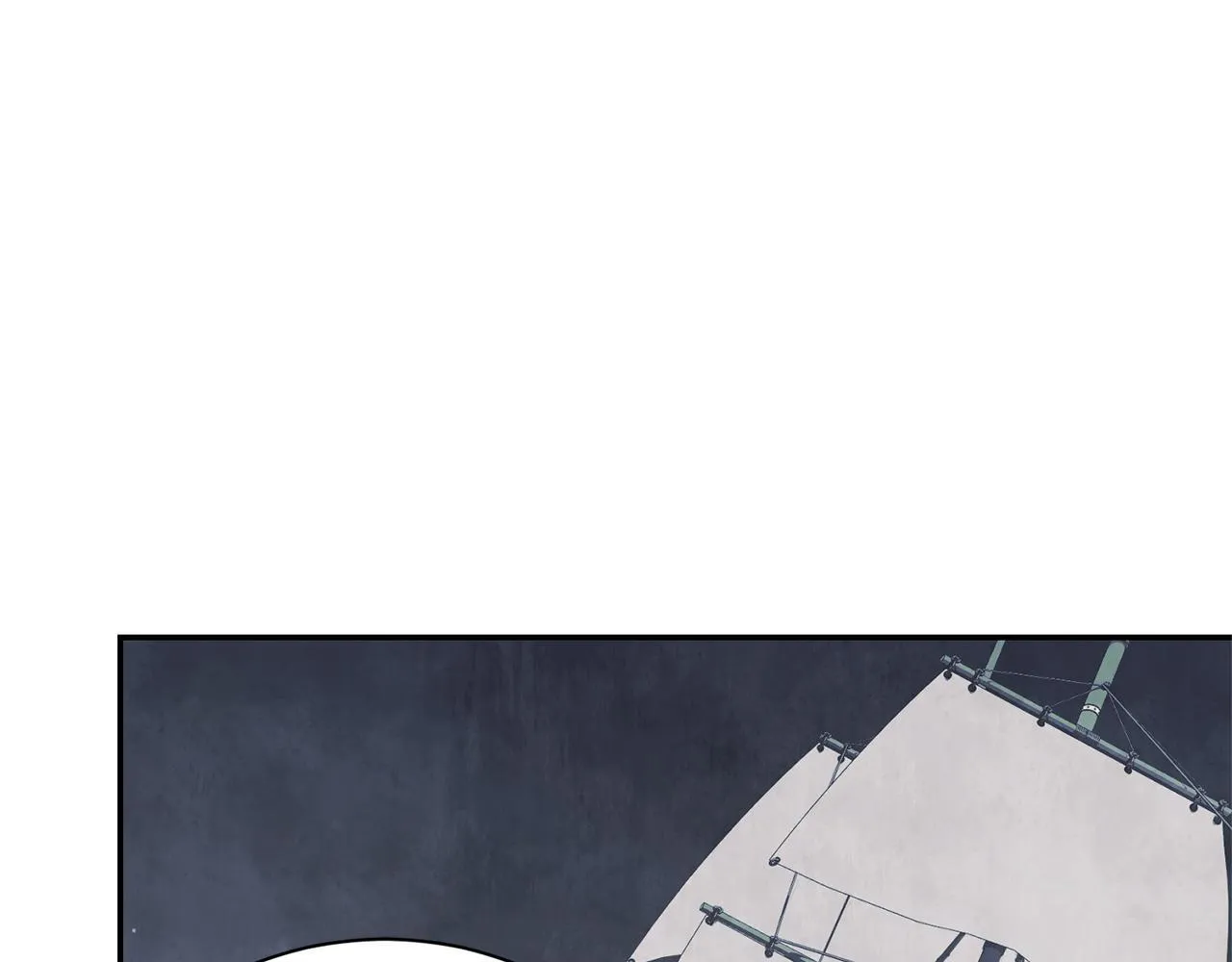 第75话 告知全世界 第22页