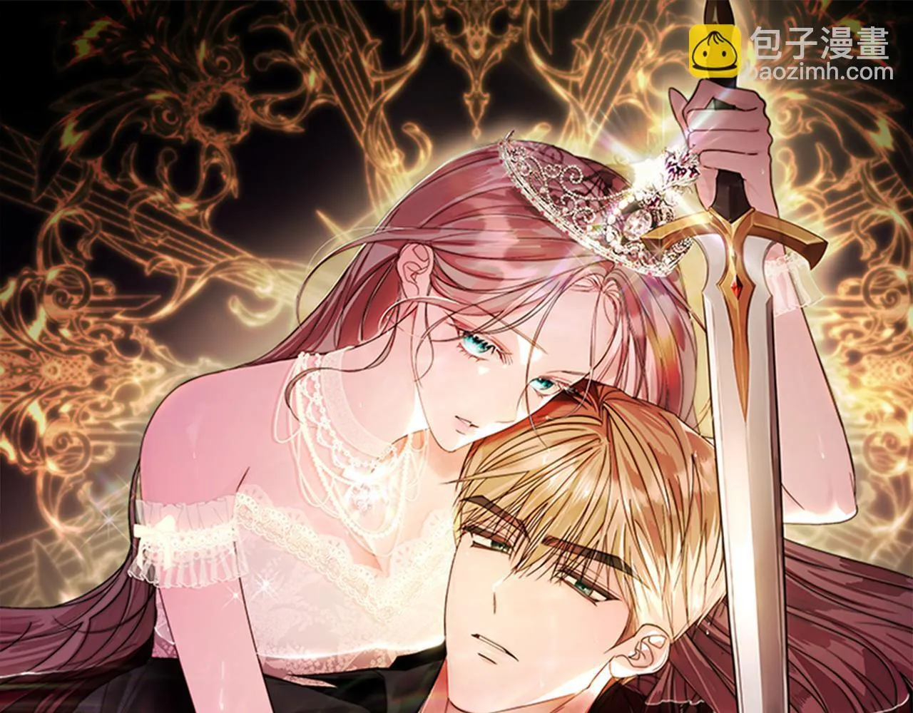 第75话 告知全世界 第64页