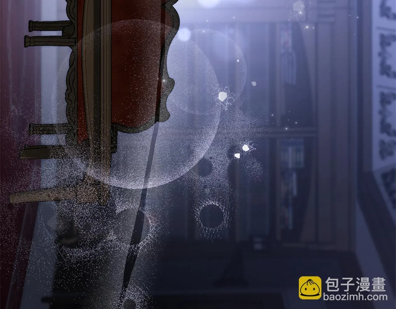 第75话 告知全世界 第84页