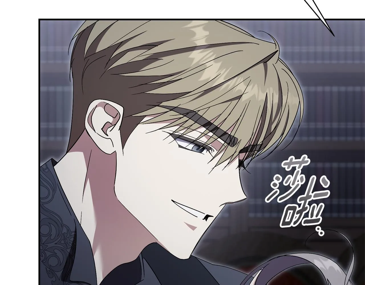 第75话 告知全世界 第105页
