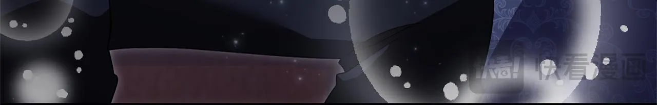 第75话 告知全世界 第116页