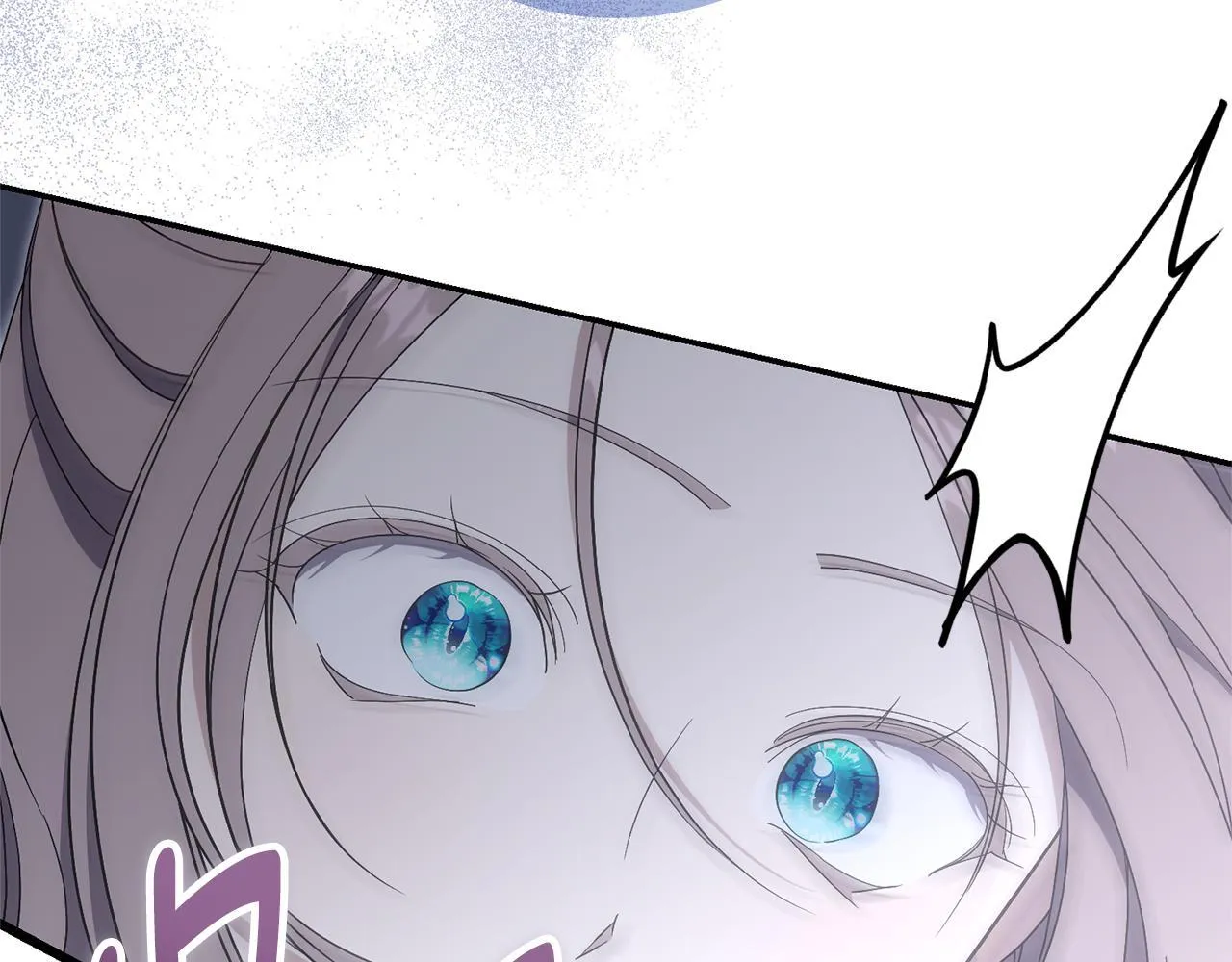 第75话 告知全世界 第166页