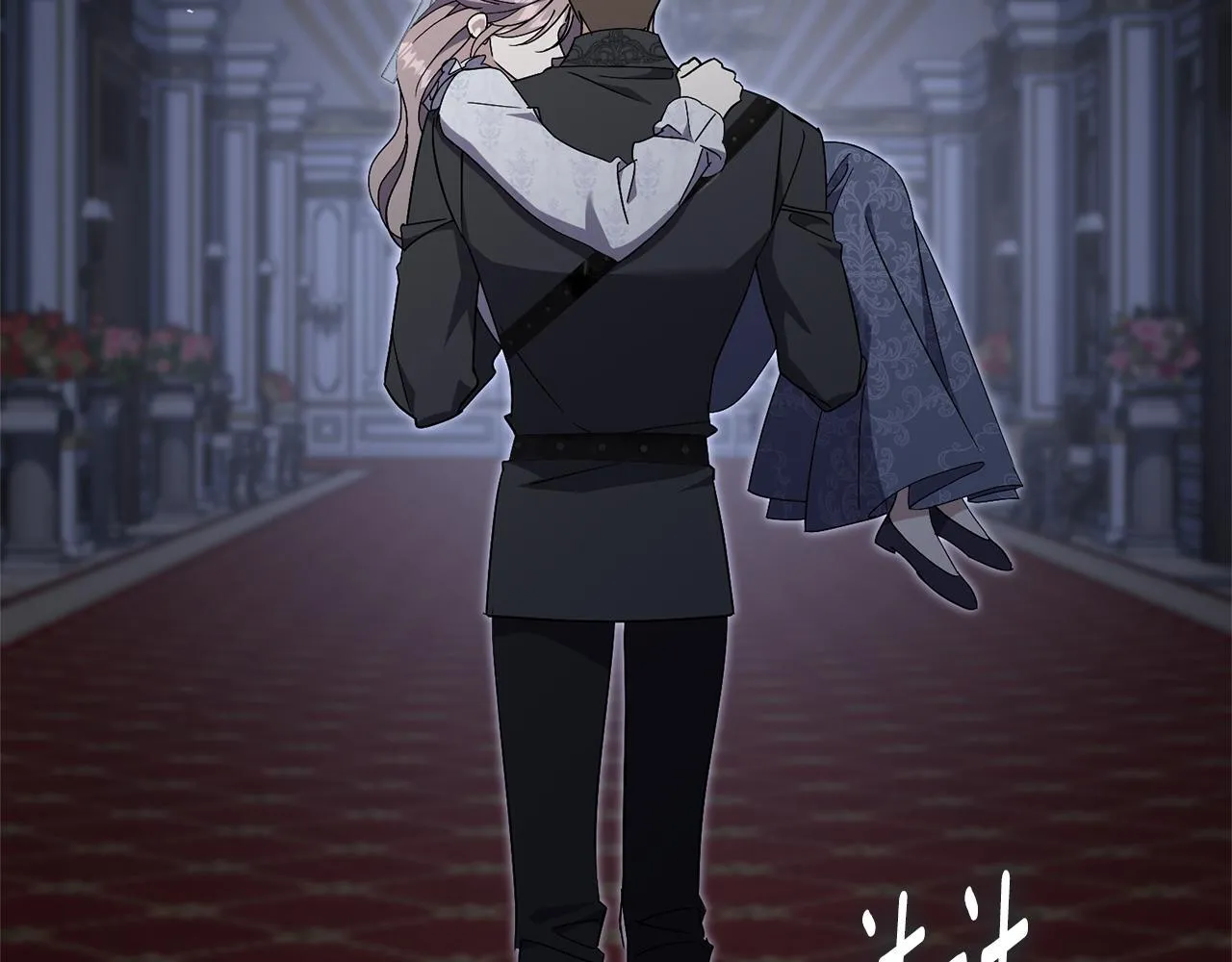 第75话 告知全世界 第176页