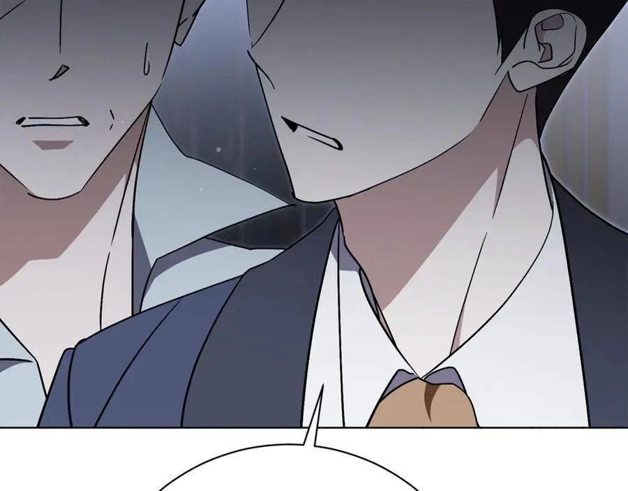 第76话 肖像画 第7页