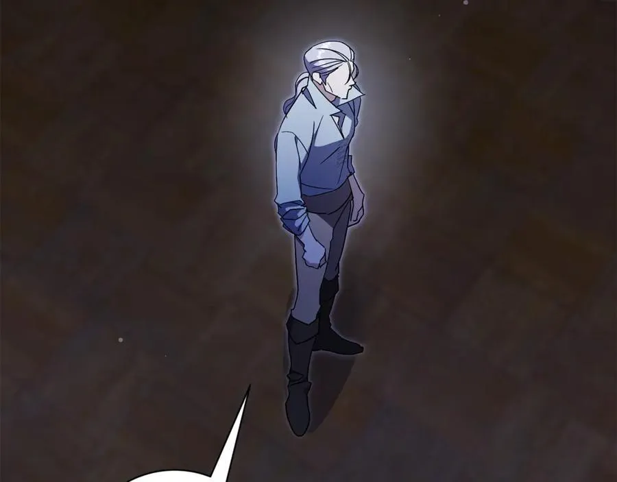 第76话 肖像画 第11页