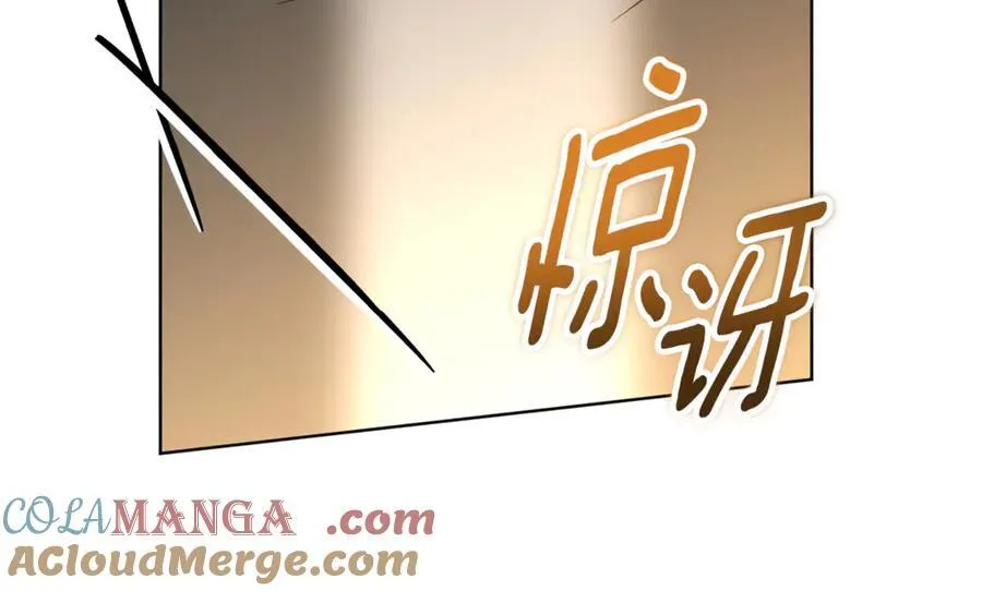 第76话 肖像画 第25页