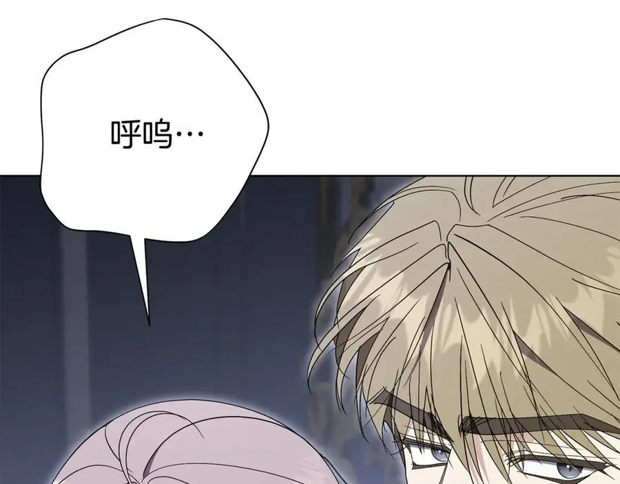 第76话 肖像画 第66页