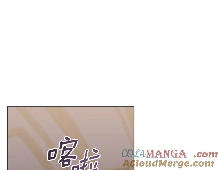 第76话 肖像画 第77页