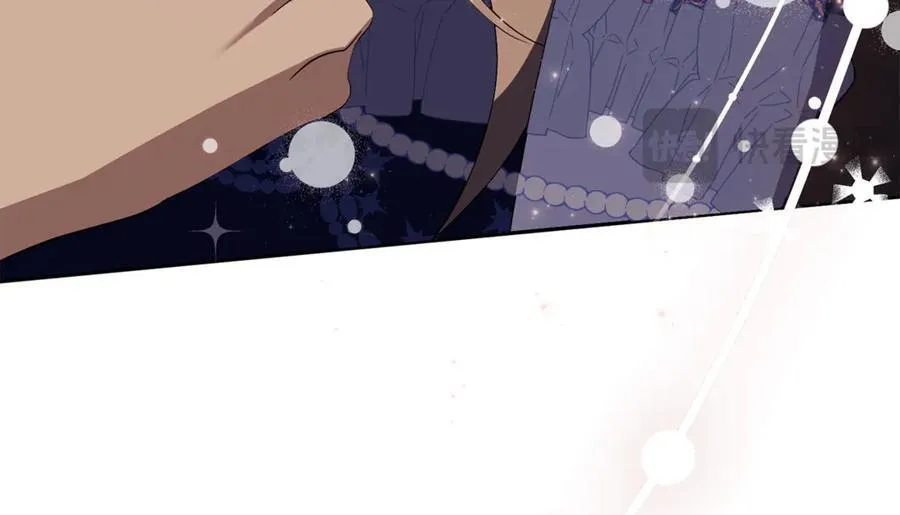 第76话 肖像画 第123页