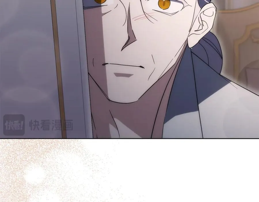 第76话 肖像画 第151页
