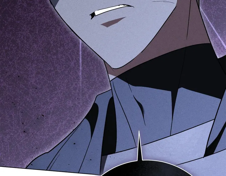 第76话 肖像画 第218页