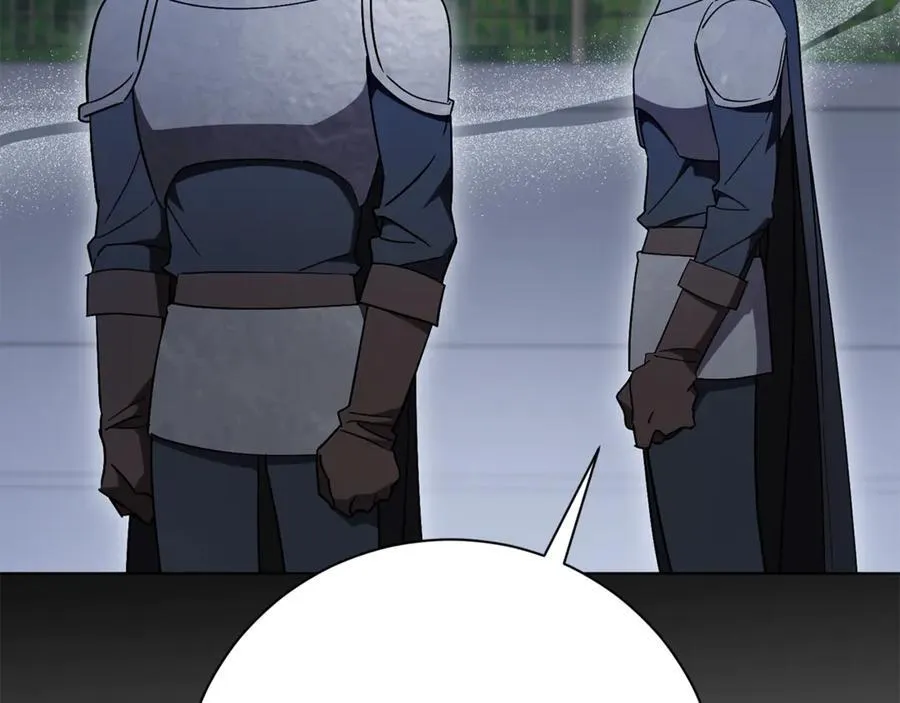 第76话 肖像画 第238页