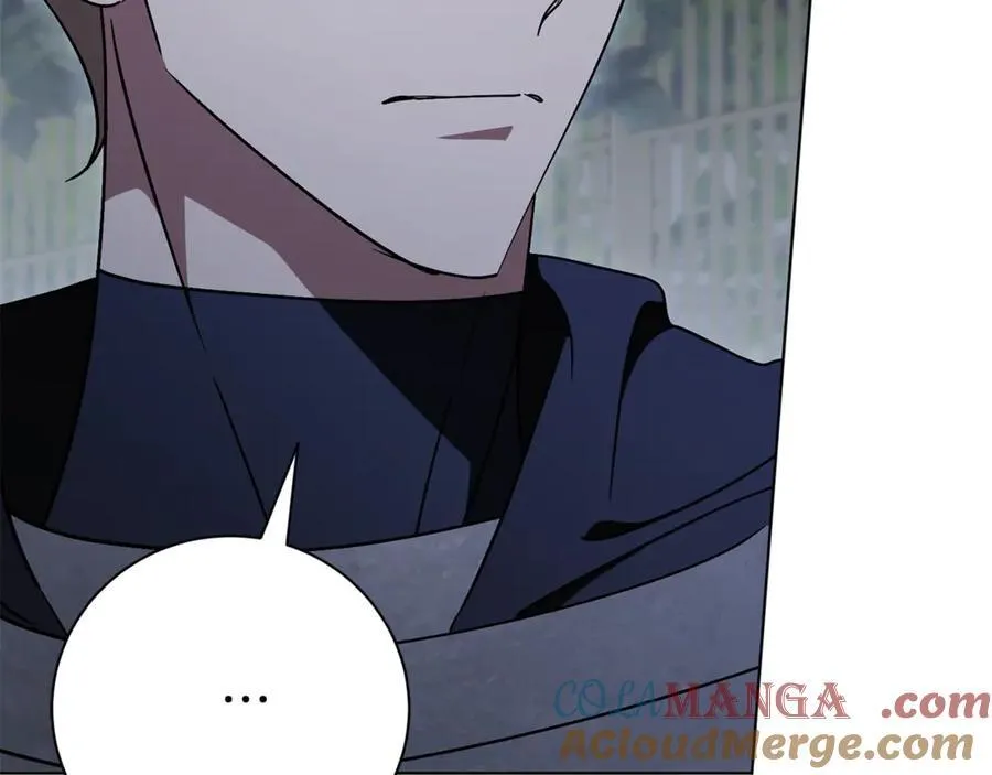 第76话 肖像画 第241页