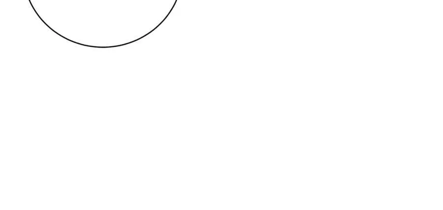 第76话 肖像画 第242页