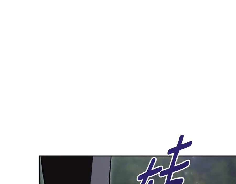 第76话 肖像画 第243页