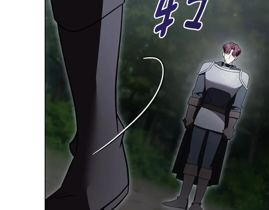 第76话 肖像画 第244页