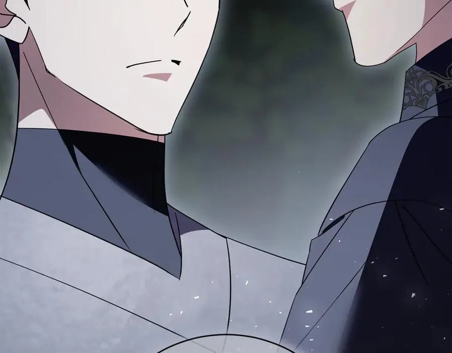 第77话 反常的吻 第7页