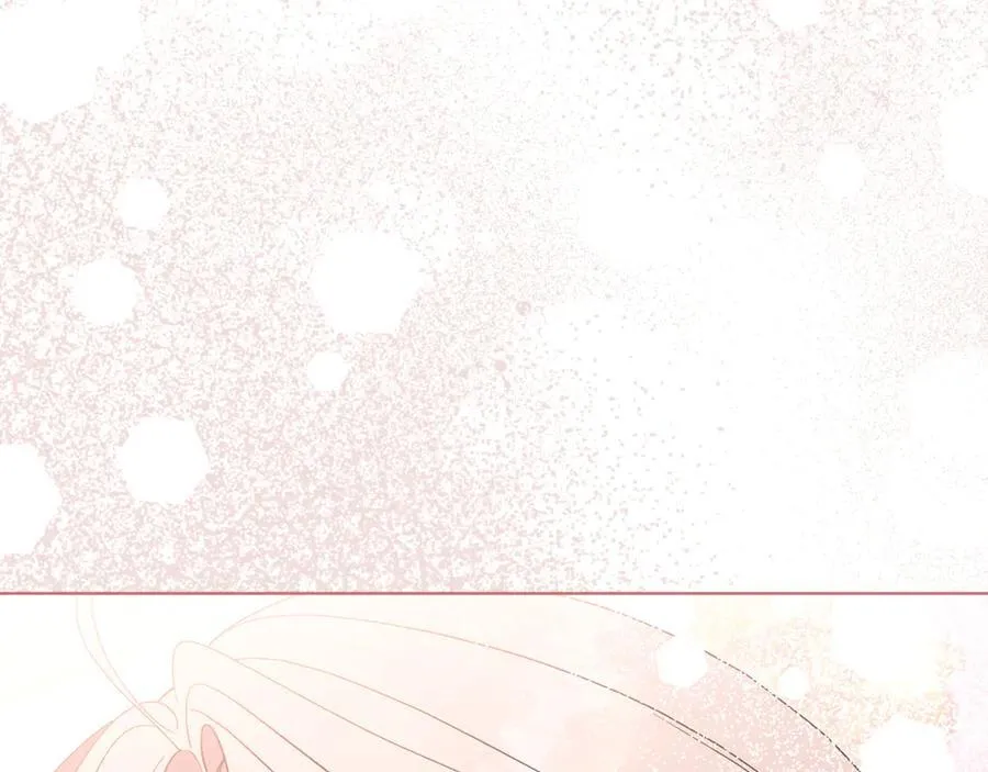 第77话 反常的吻 第84页