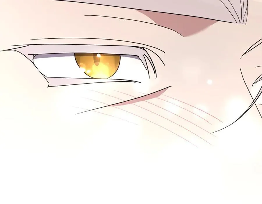 第77话 反常的吻 第95页