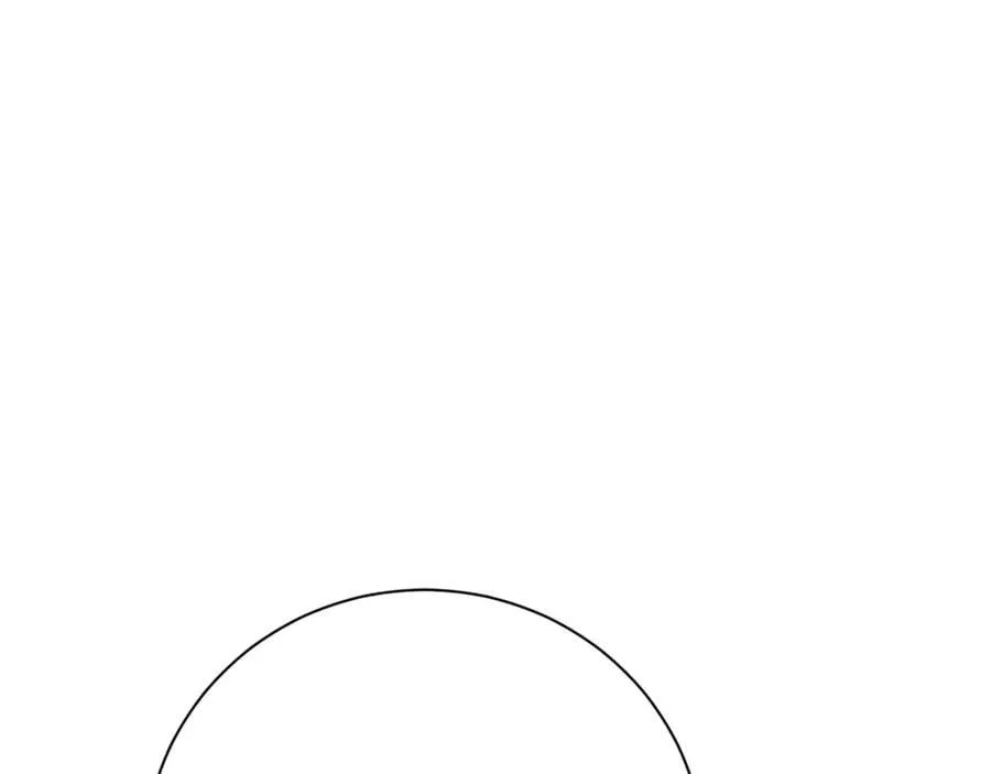第77话 反常的吻 第123页