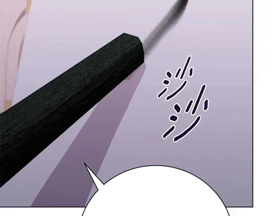 第77话 反常的吻 第139页