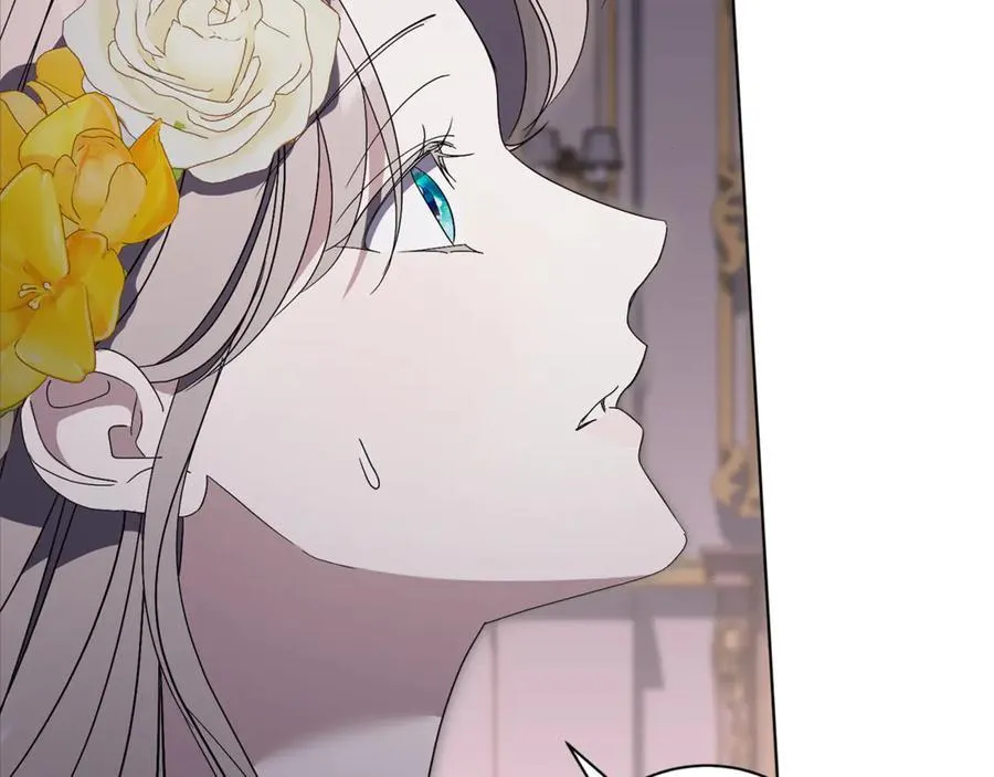 第77话 反常的吻 第188页