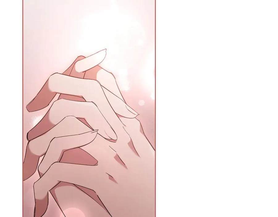 第77话 反常的吻 第226页