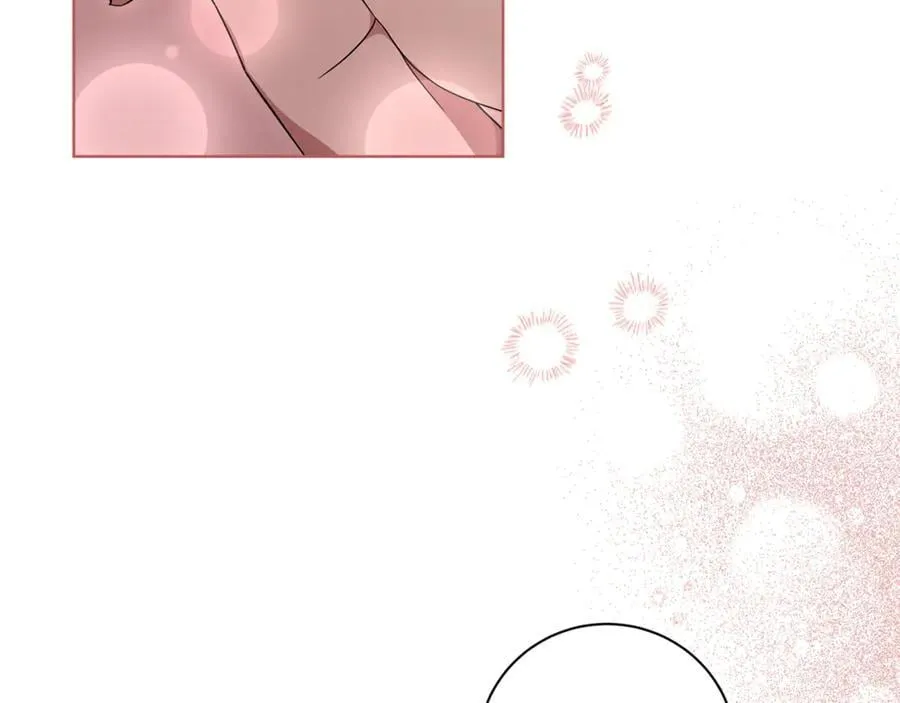 第77话 反常的吻 第227页